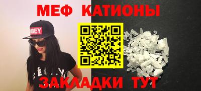MDMA Premium VHQ Бугуруслан
