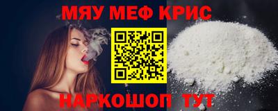PSILOCYBIN Бузулук