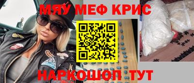 MDMA Premium VHQ Бугуруслан