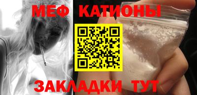 не бодяженный Будённовск