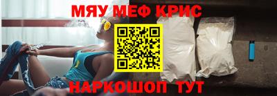 не бодяженный Будённовск