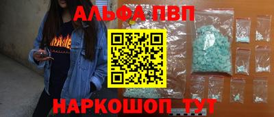 MDMA Premium VHQ Бугуруслан