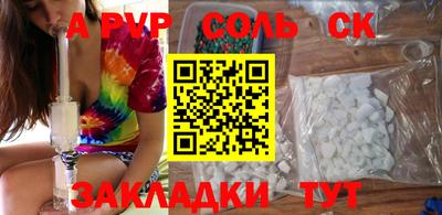 MDMA Premium VHQ Бугуруслан