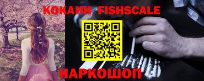 PSILOCYBIN Бузулук