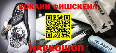 PSILOCYBIN Бузулук