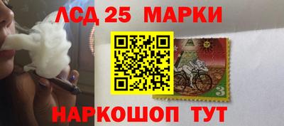 PSILOCYBIN Бузулук