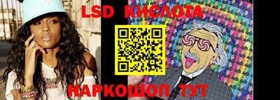 PSILOCYBIN Бузулук