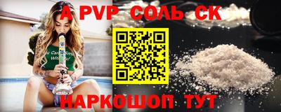 PSILOCYBIN Бузулук