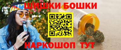 PSILOCYBIN Бузулук