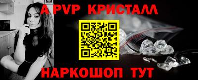 MDMA Premium VHQ Бугуруслан