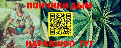 MDMA Premium VHQ Бугуруслан