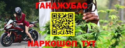 PSILOCYBIN Бузулук