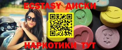MDMA Premium VHQ Бугуруслан