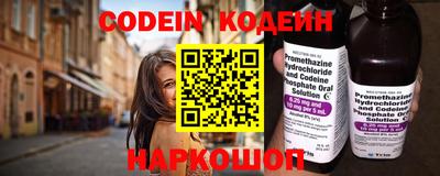 не бодяженный Будённовск