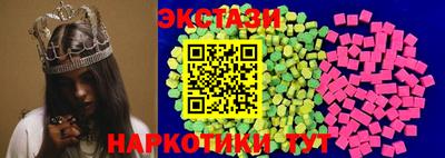 не бодяженный Будённовск