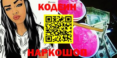 не бодяженный Будённовск