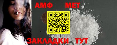 PSILOCYBIN Бузулук