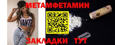 PSILOCYBIN Бузулук