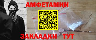 MDMA Premium VHQ Бугуруслан