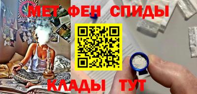 не бодяженный Будённовск