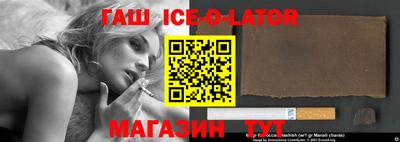 MDMA Premium VHQ Бугуруслан