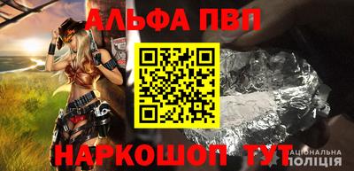 MDMA Premium VHQ Бугуруслан