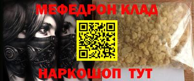 не бодяженный Будённовск